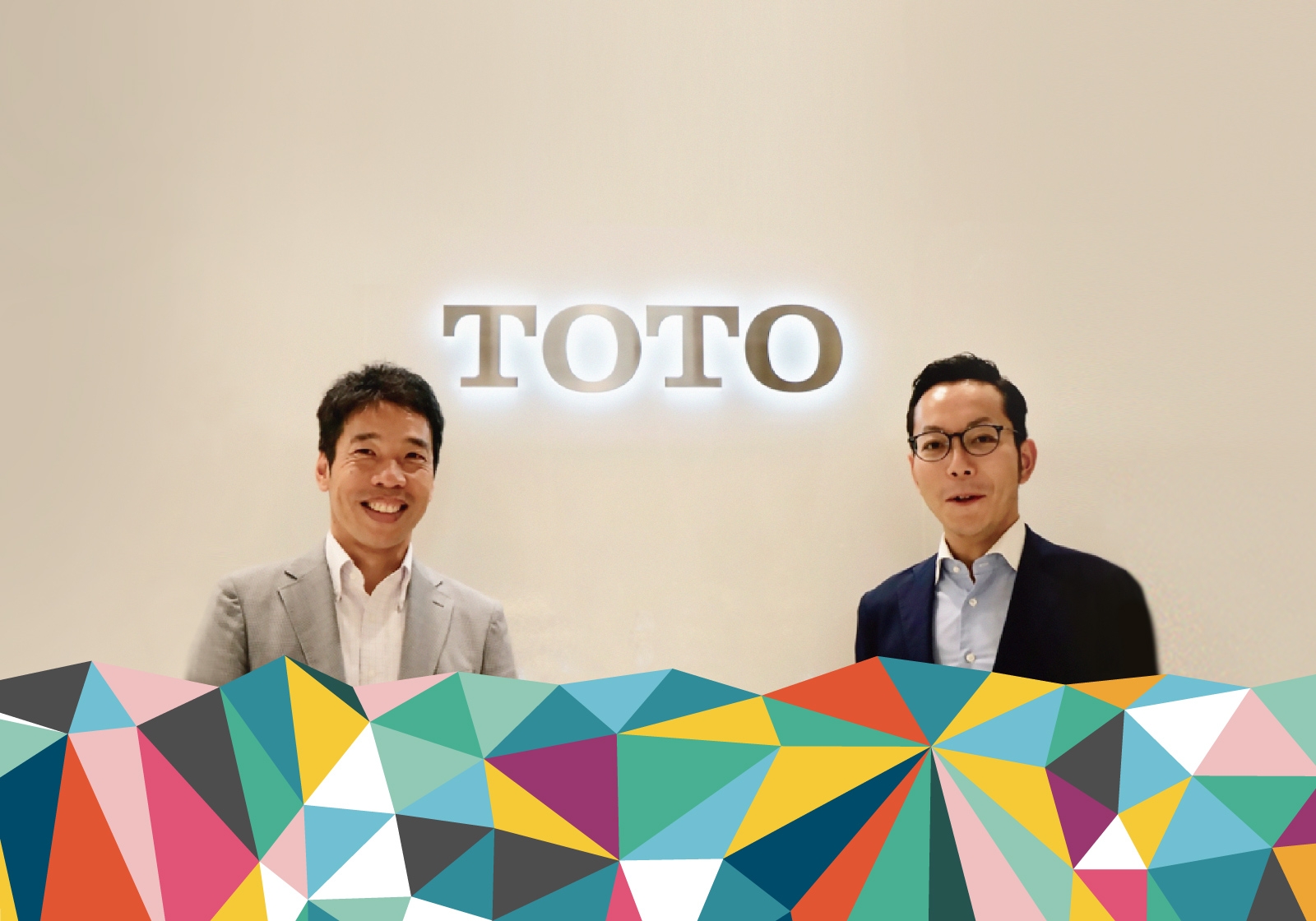 メガトレンドを知るための効率的な情報収集を実現｜導入事例｜製造業