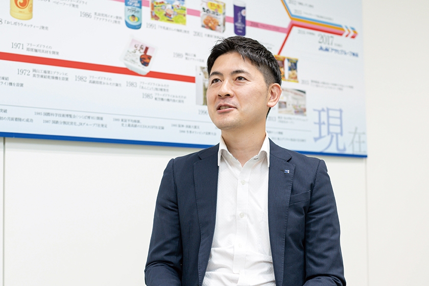 導入事例_アサヒグループ食品_畠様