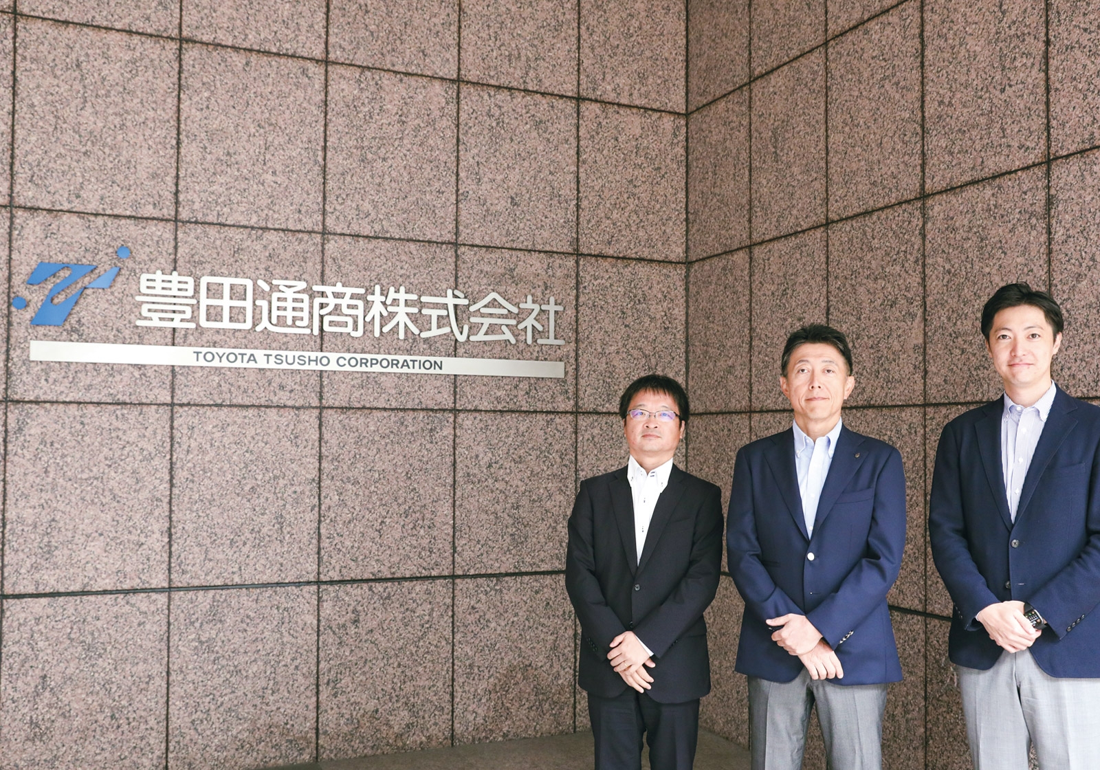 デジタル技術の活用で「事業・人・組織」の3軸に変革をもたらし、社会課題の解決に尽力したい｜導入事例｜製造業向けAIエージェントAconnect（エーコネクト）