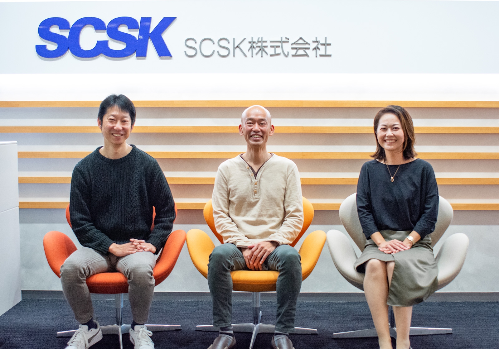 cases-scsk.jpg