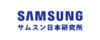 サムスン日本研究所