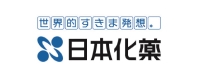 日本化薬株式会社